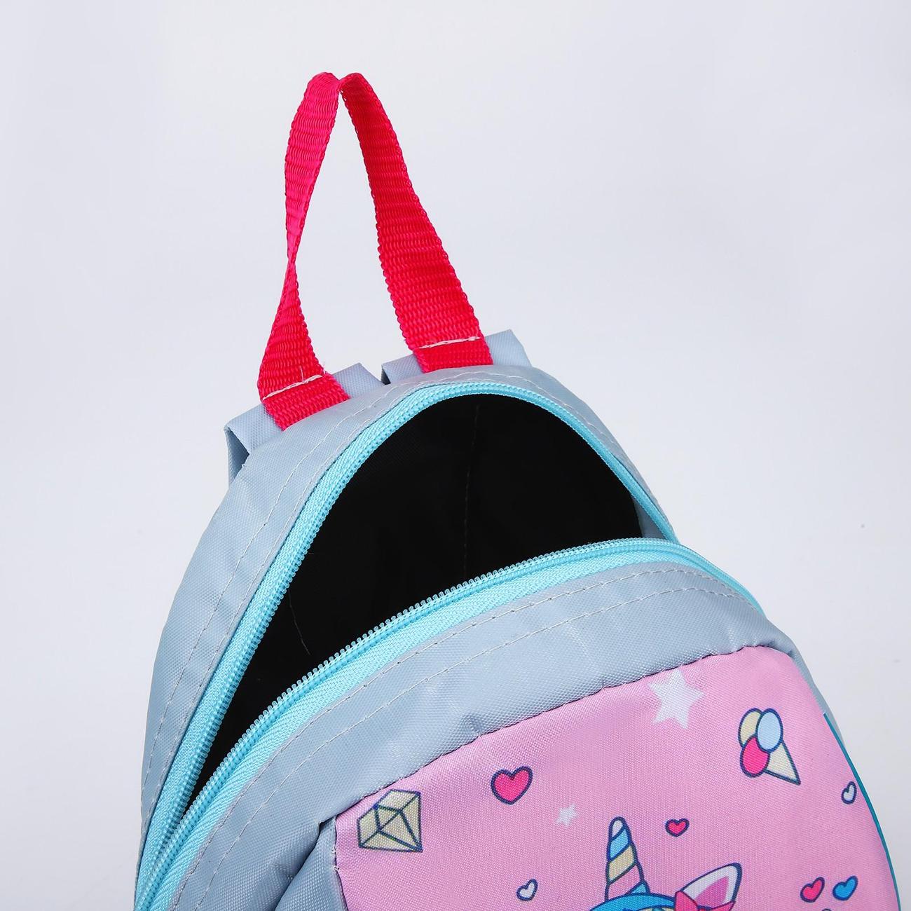 Рюкзак городской NAZAMOK KIDS Аниме (9586994)