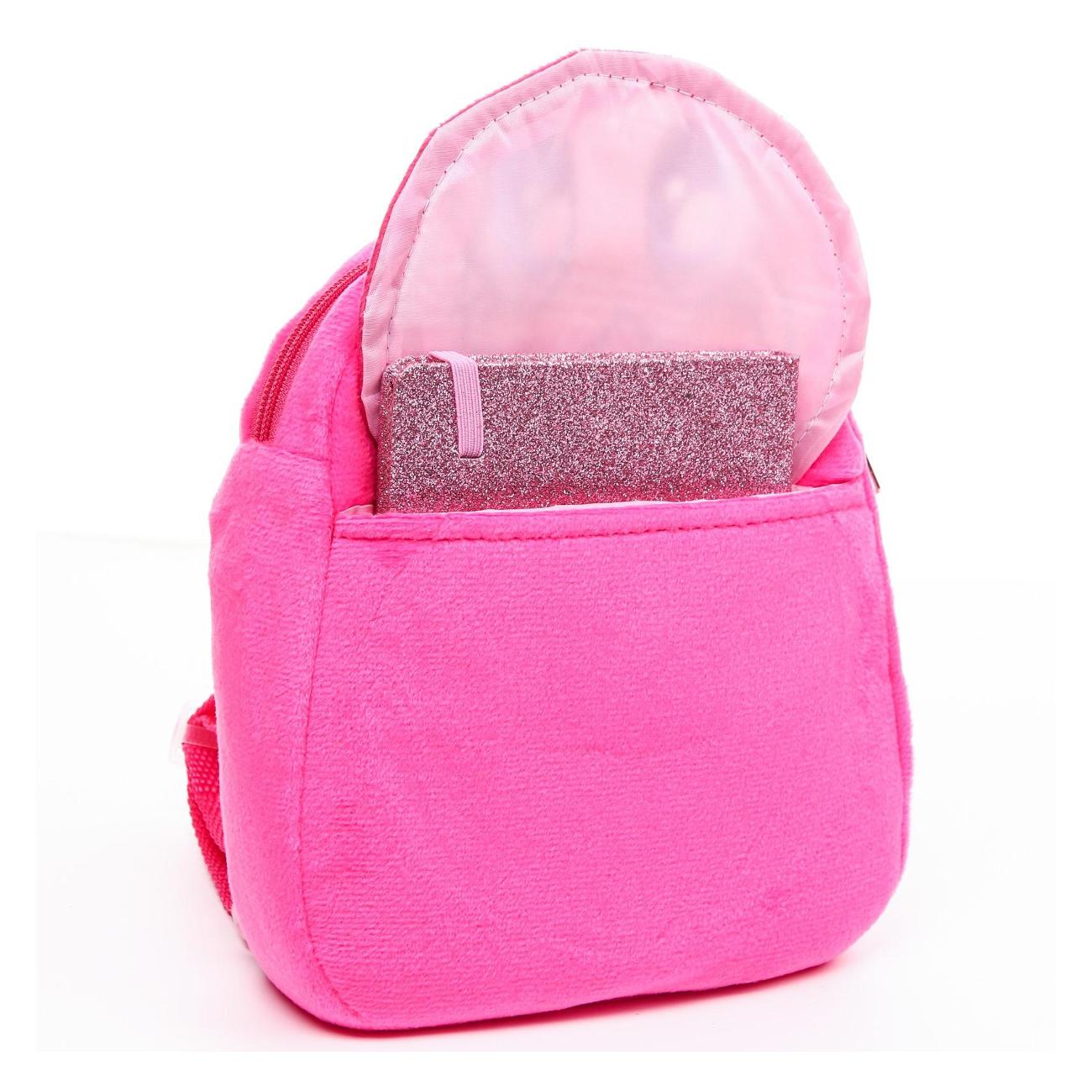 Рюкзак городской Hasbro Пинки Пай (7486351)