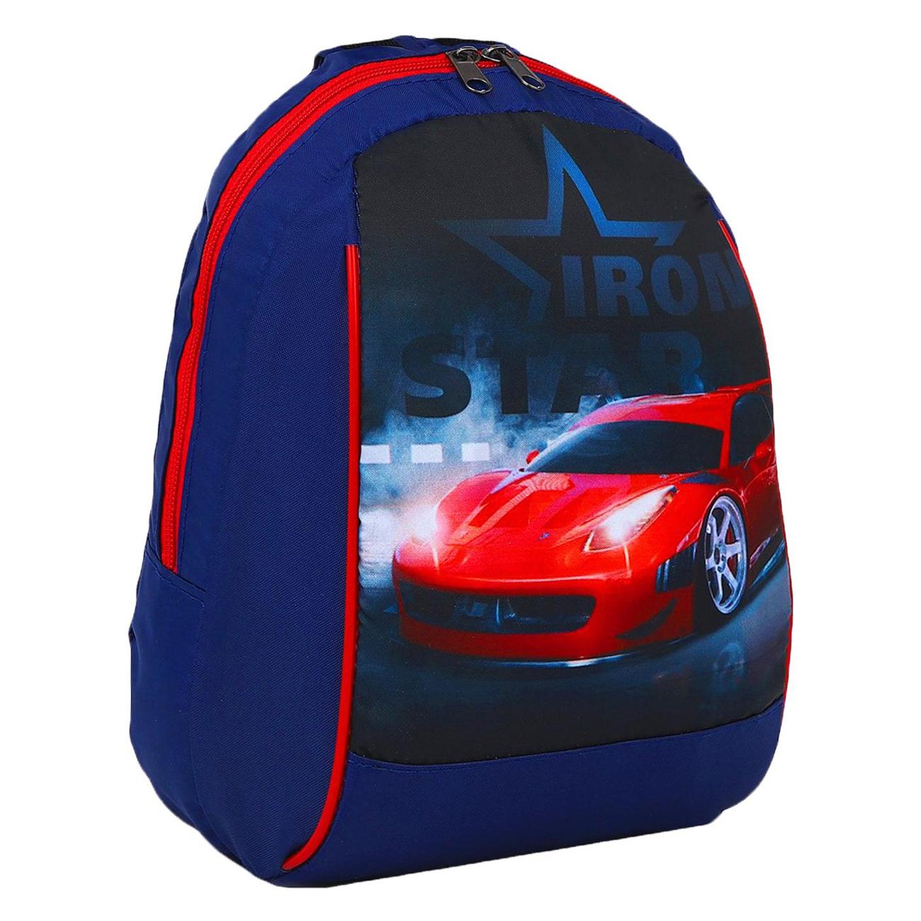 Рюкзак городской NAZAMOK KIDS Тачка (5260184)