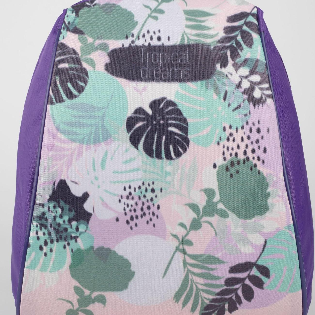 Рюкзак городской NAZAMOK KIDS 9587001 фиолетовый