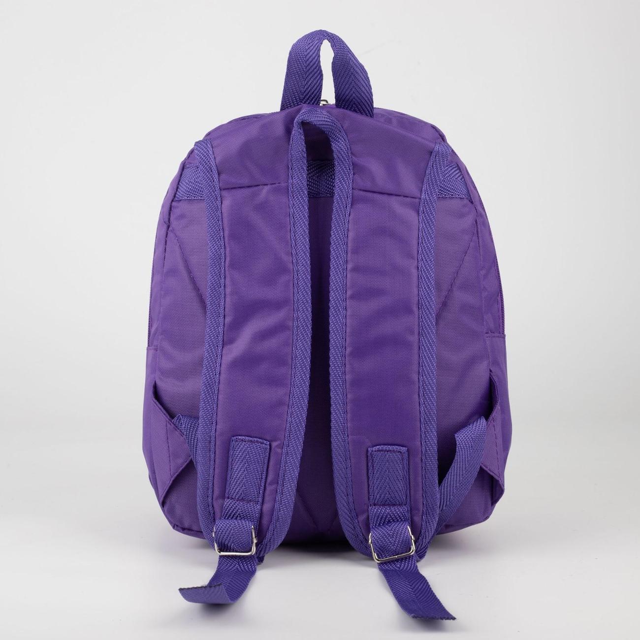 Рюкзак городской NAZAMOK KIDS 9587001 фиолетовый