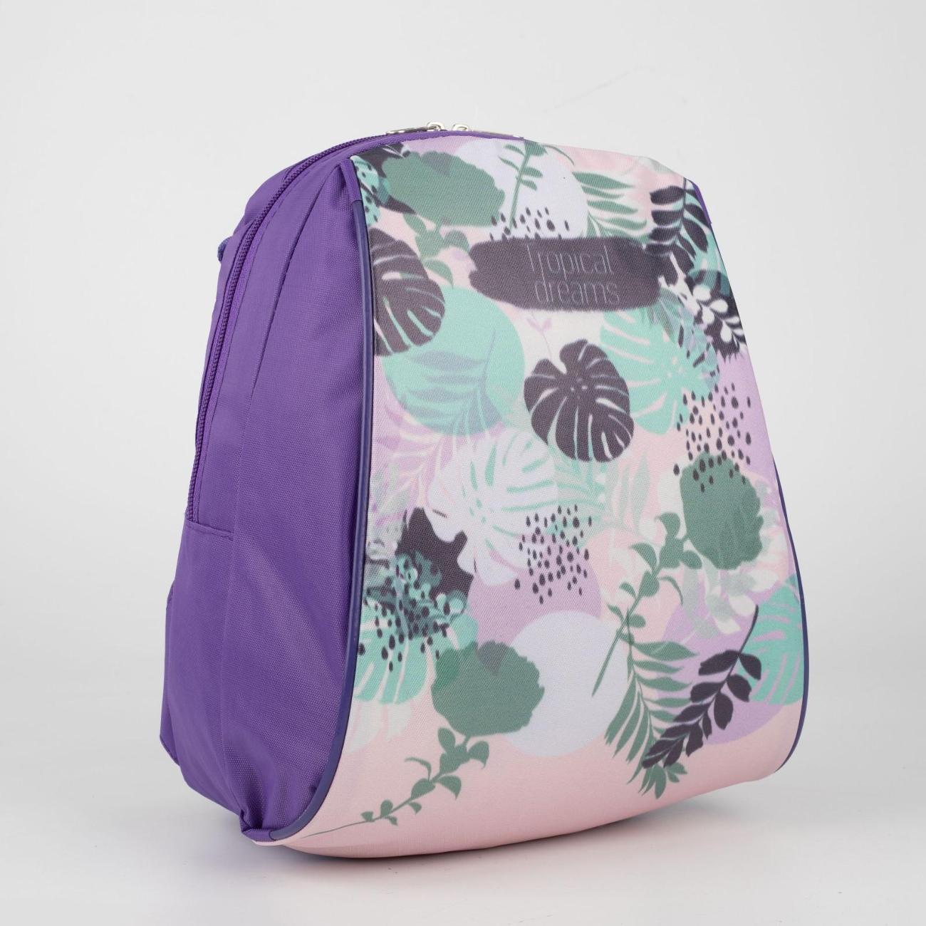 Рюкзак городской NAZAMOK KIDS 9587001 фиолетовый