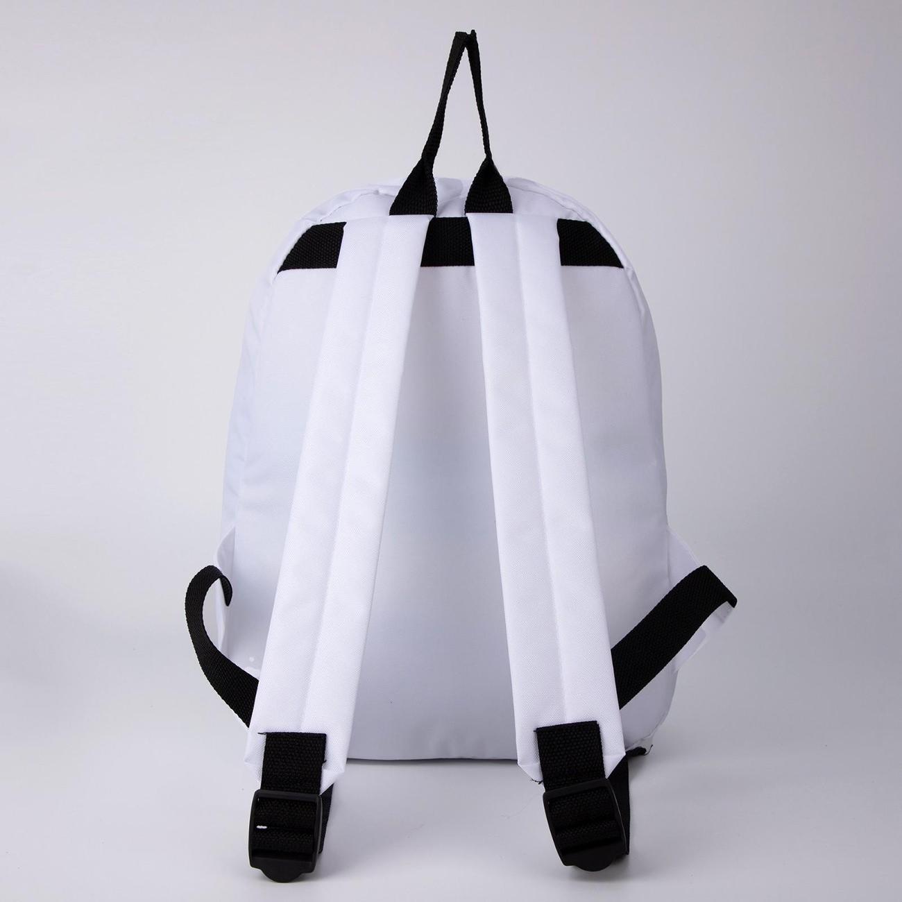 Рюкзак городской NAZAMOK Волшебный единорог (7980155)