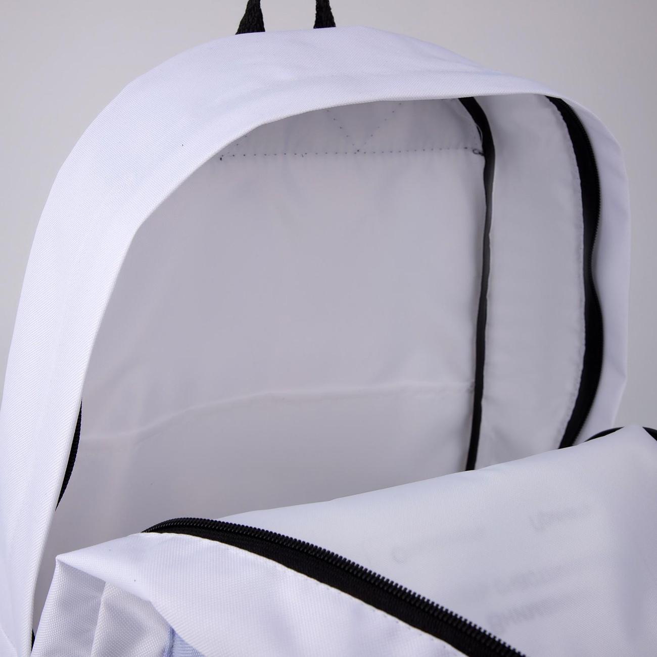 Рюкзак городской NAZAMOK Волшебный единорог (7980155)