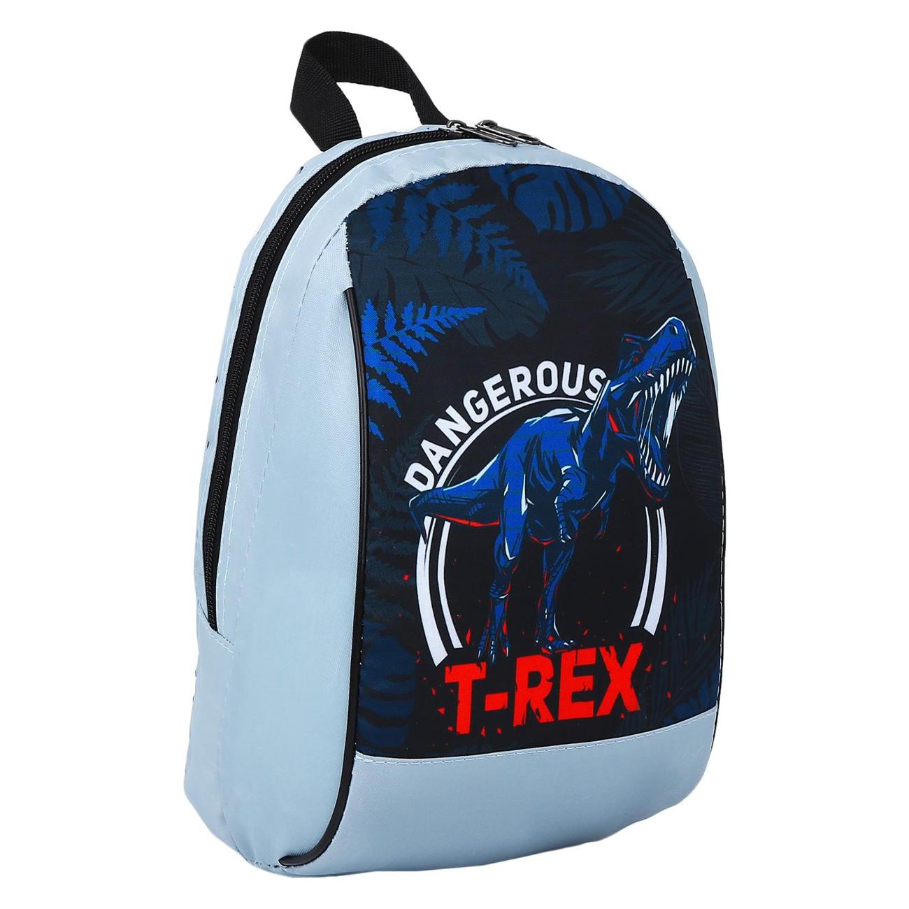 Рюкзак городской NAZAMOK KIDS Wine (7805478)