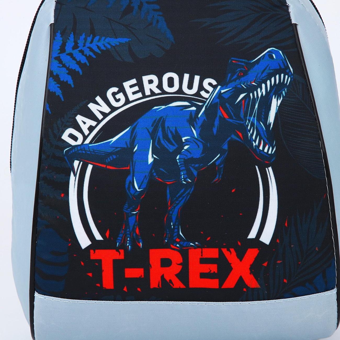 Рюкзак городской NAZAMOK KIDS Wine (7805478)