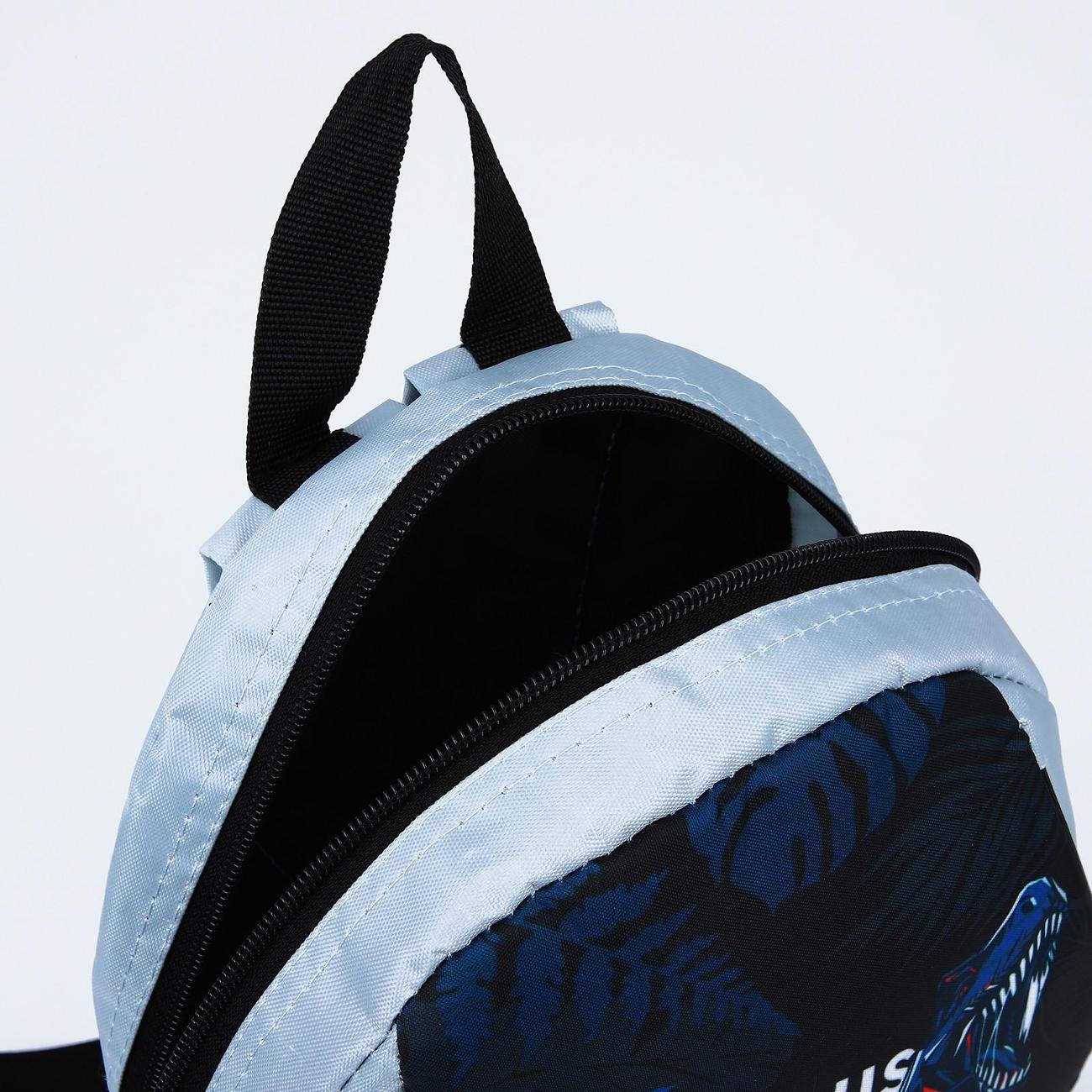 Рюкзак городской NAZAMOK KIDS Wine (7805478)