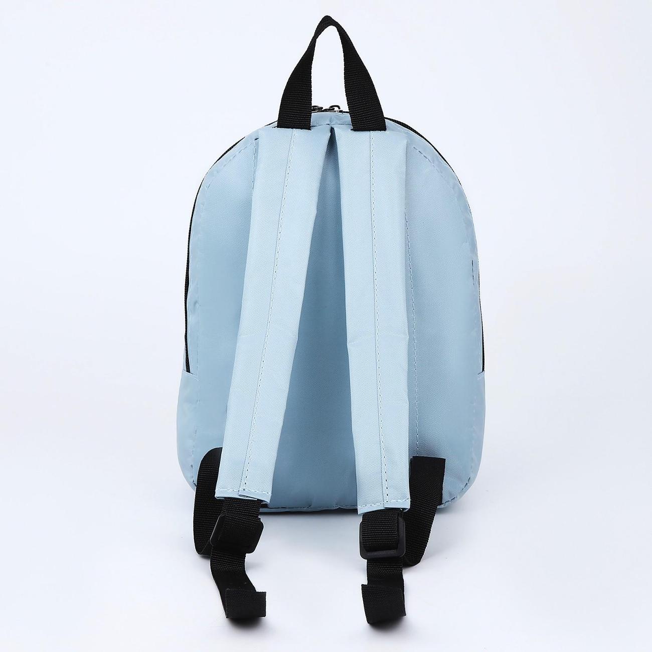 Рюкзак городской NAZAMOK KIDS Wine (7805478)