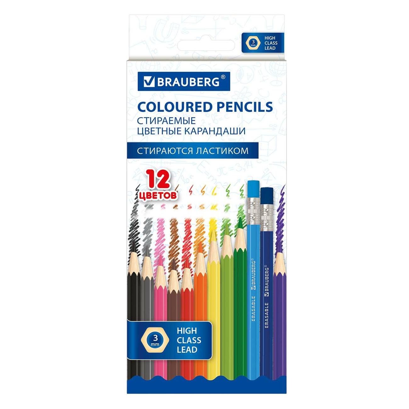 Карандаш цветной Brauberg 181932