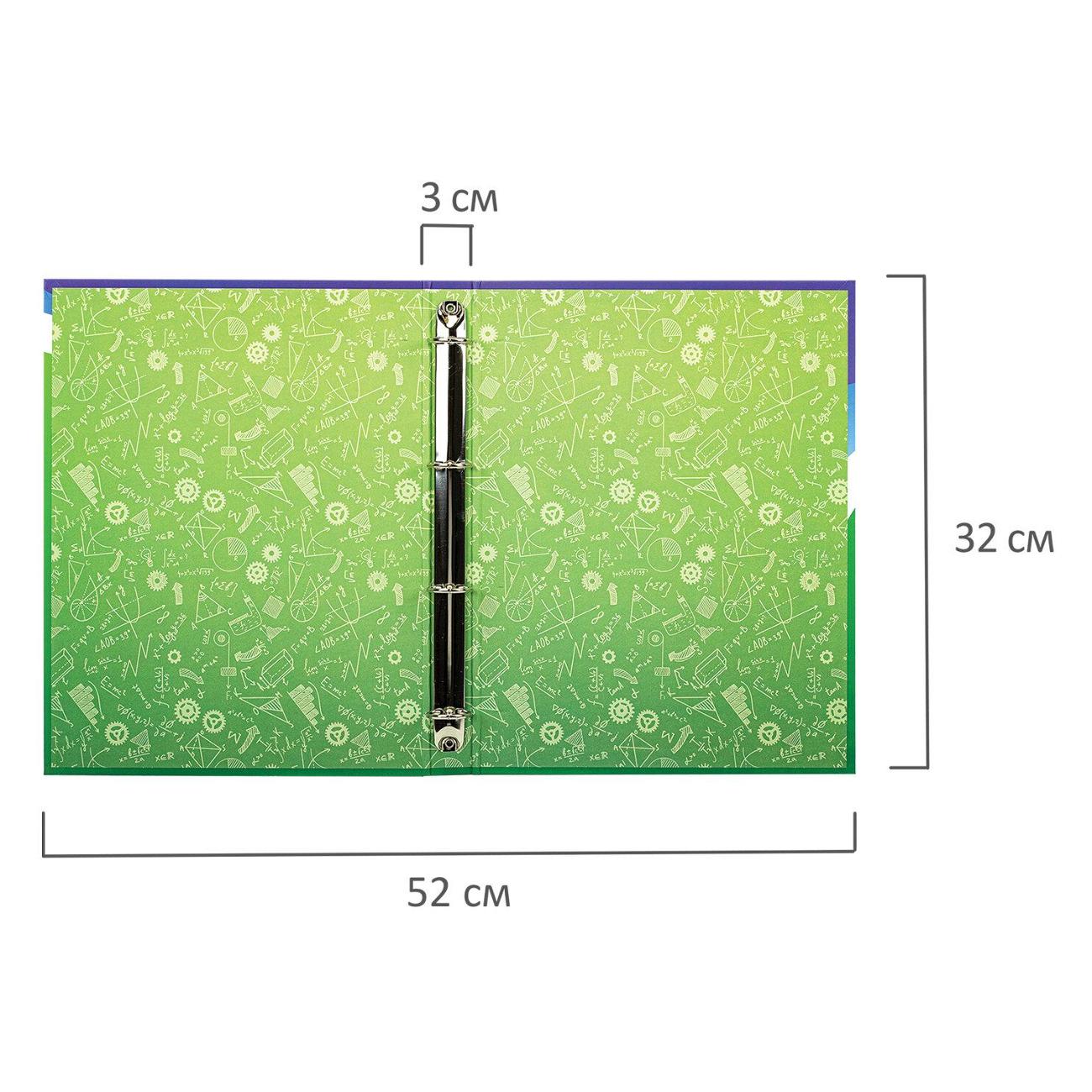 Папка для портфолио Brauberg 115241