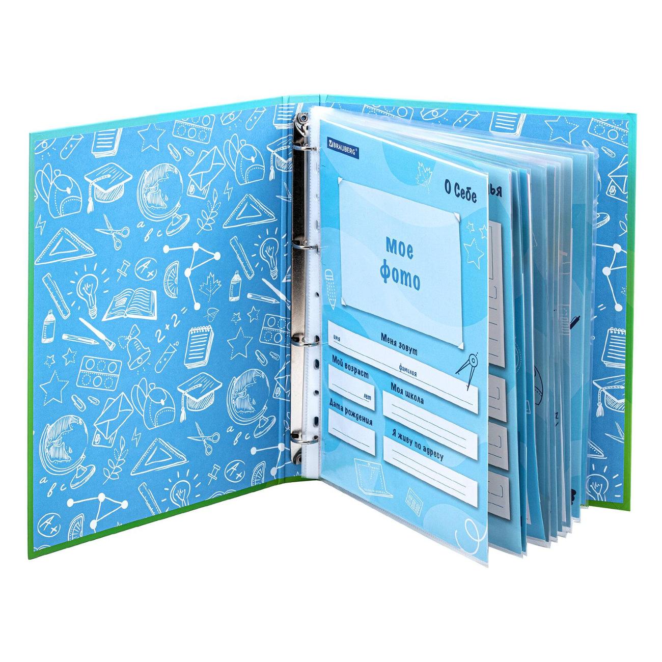 Папка для портфолио Brauberg 115240