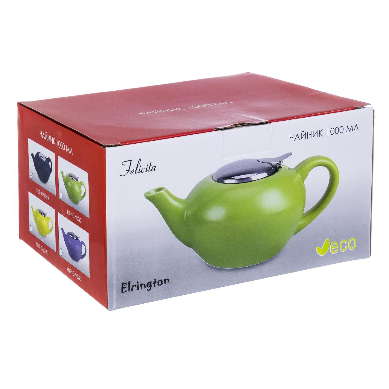 Чайник заварочный Elrington 109-06049