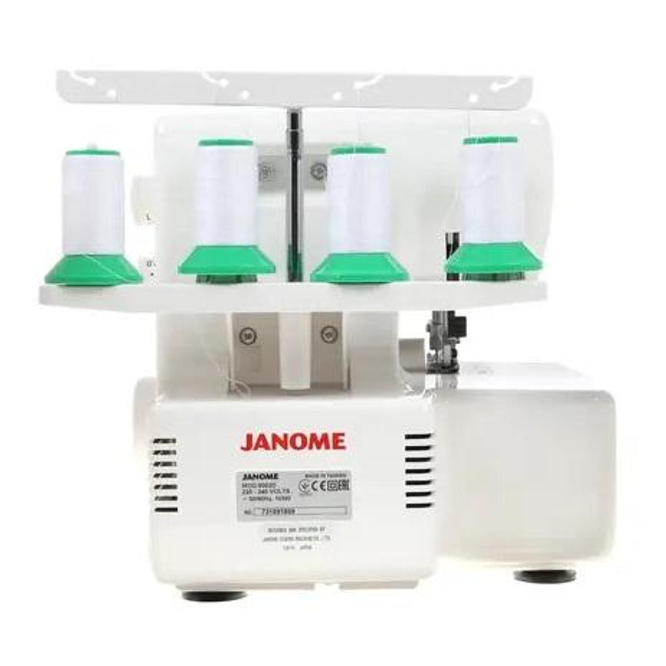 Оверлок Janome Harmony 9002D