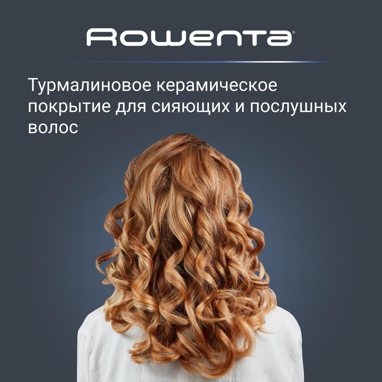 Электрощипцы Rowenta Copper Forever CF3229F0