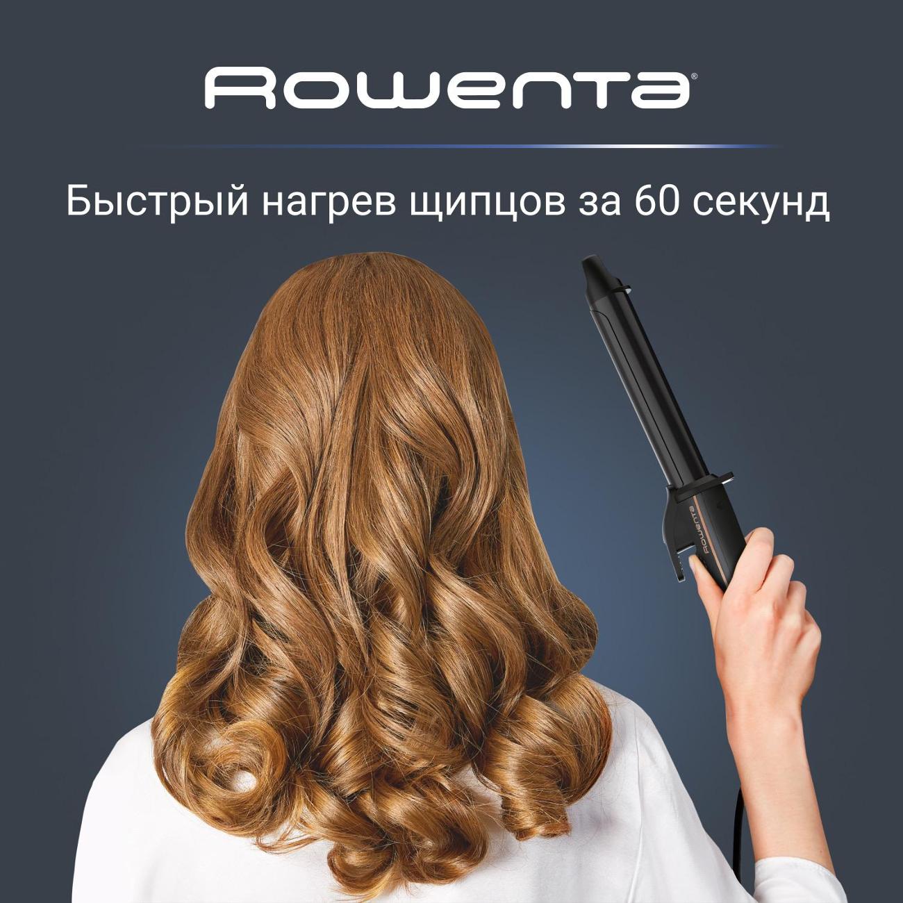 Электрощипцы Rowenta Copper Forever CF3229F0