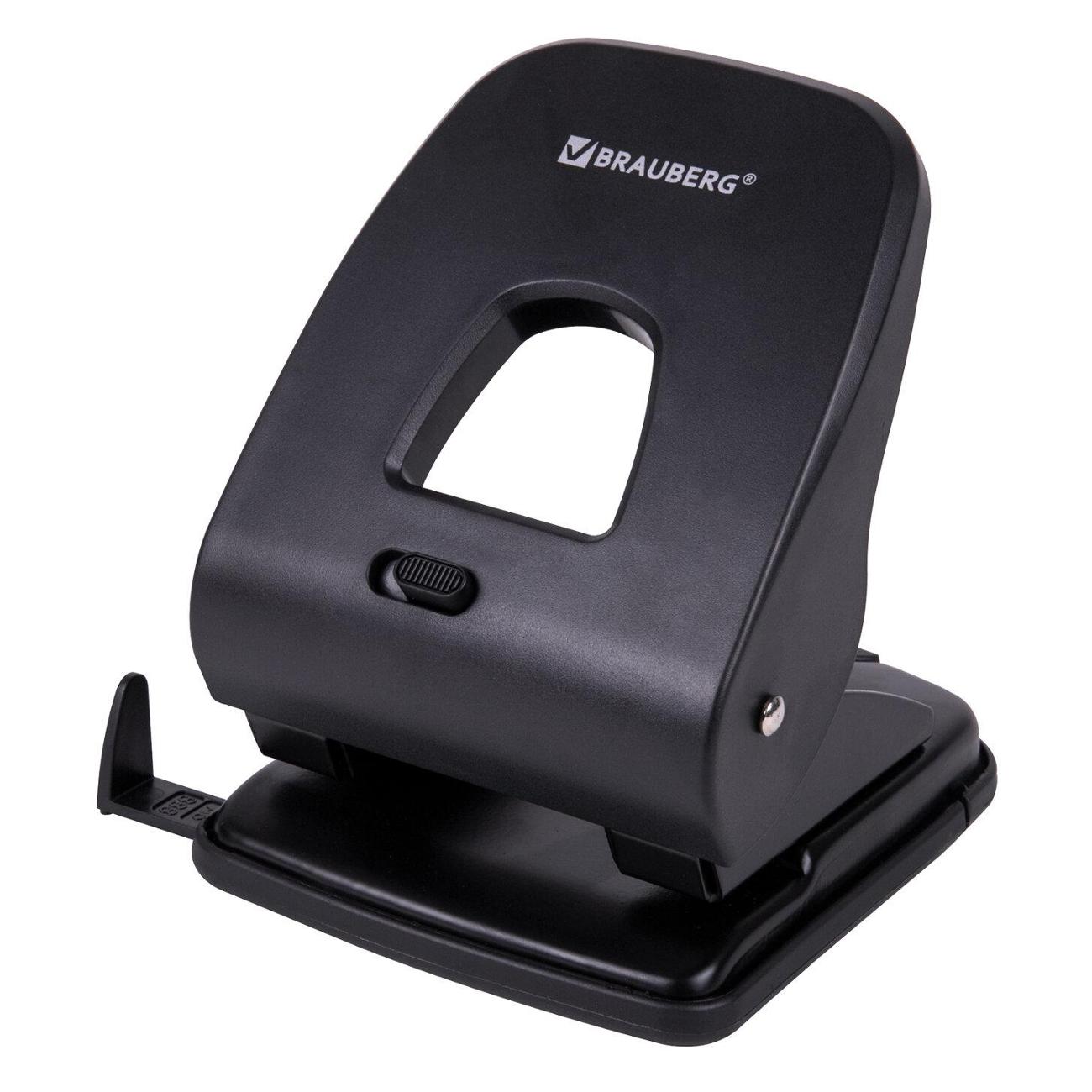 Дырокол Brauberg 229695