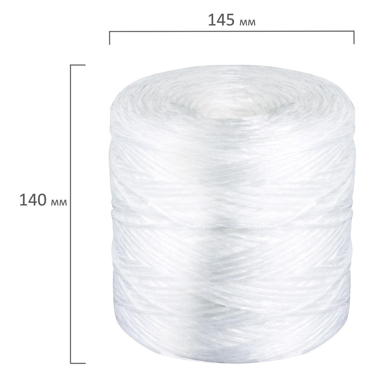 Шпагат Brauberg 600117