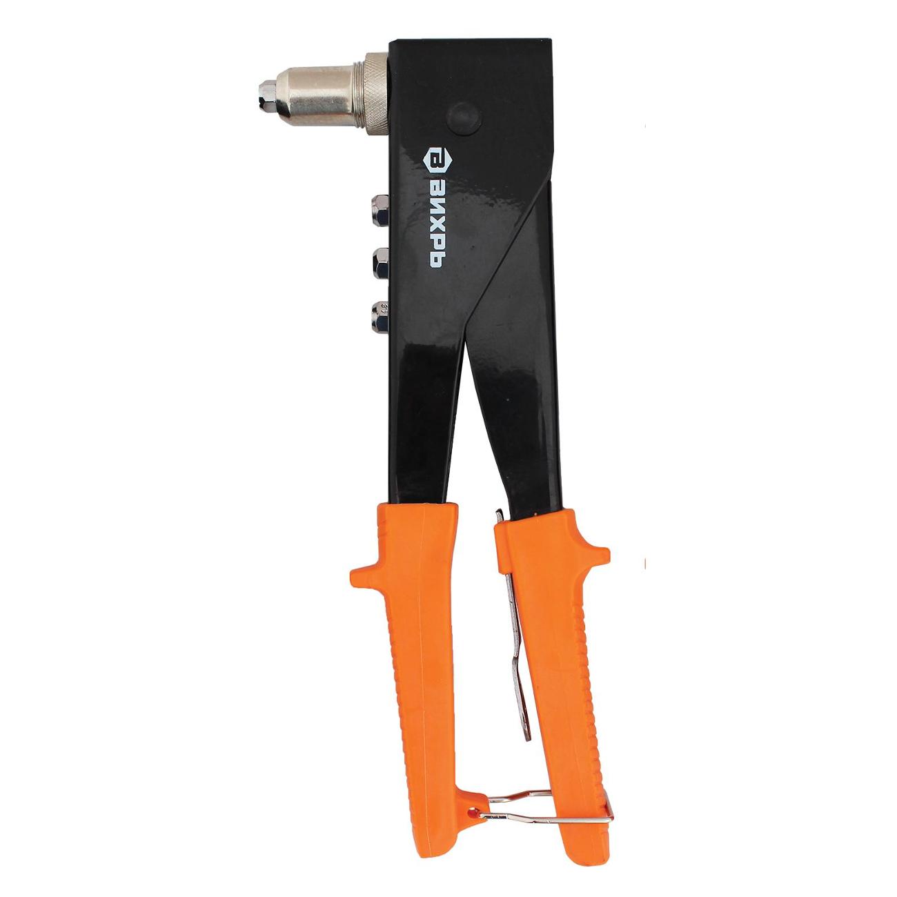 Заклепочник пневматический Вихрь 250 мм поворотный 0-90 гр.