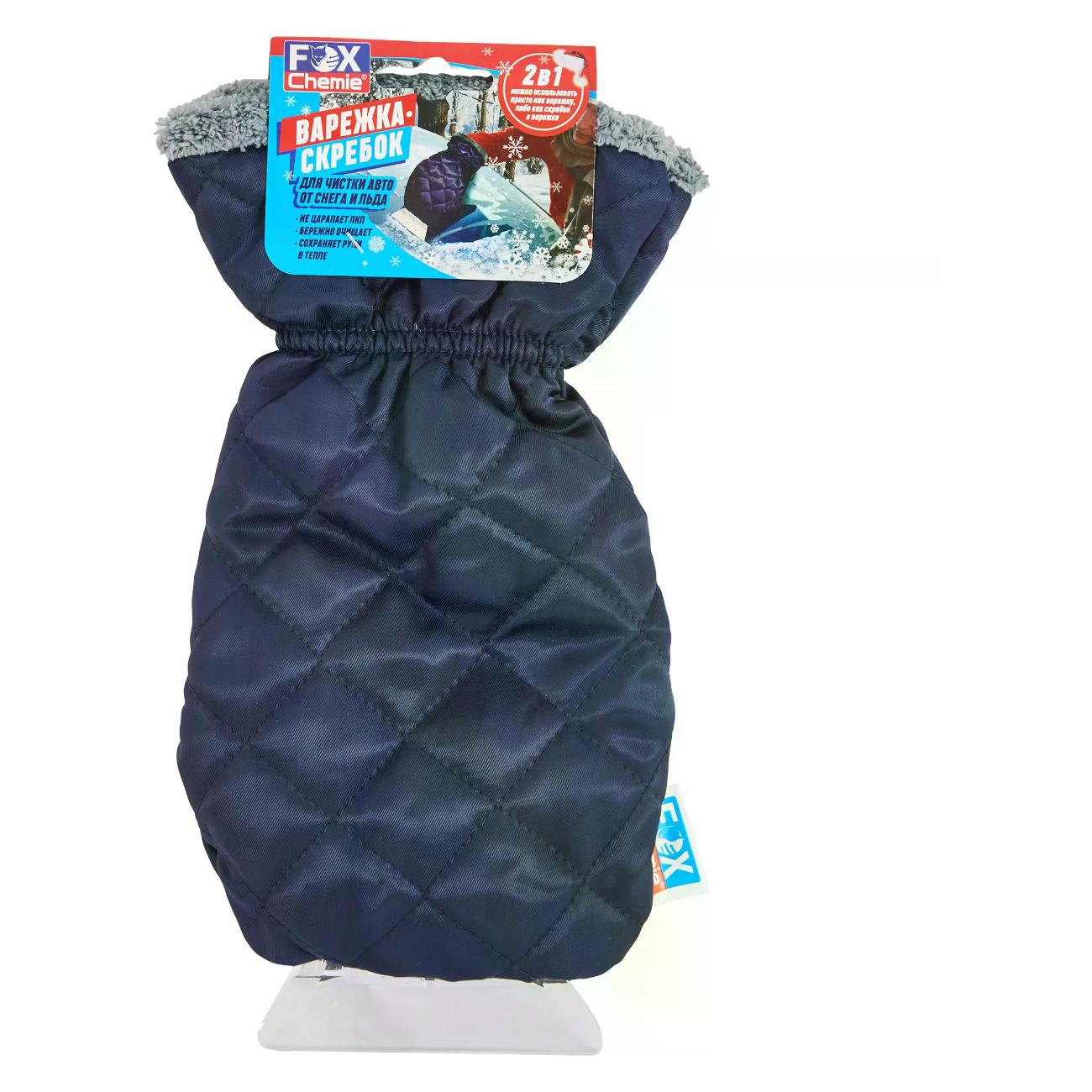 Варежка скребок для чистки авто от снега и льда Fox Chemie LMF51