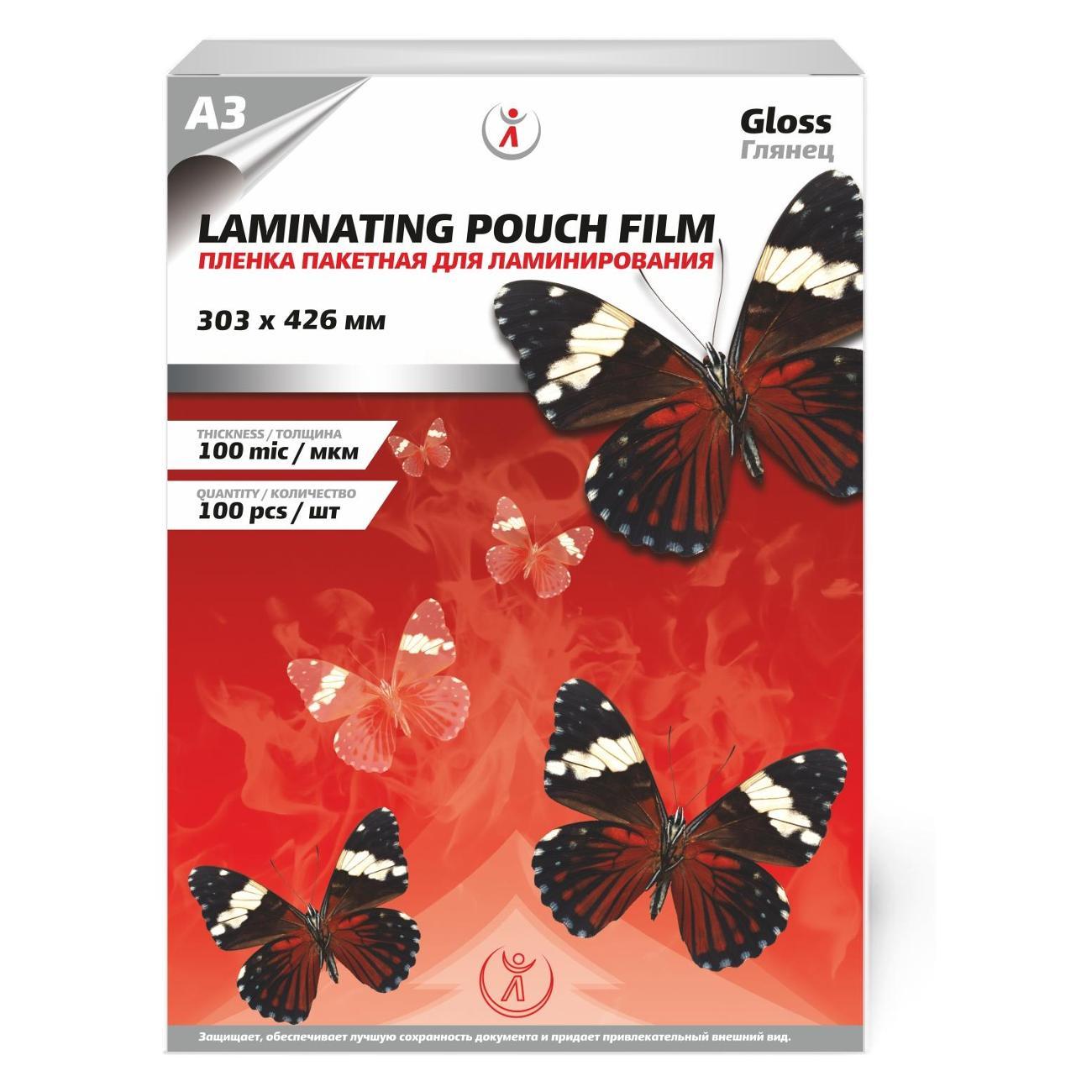 Плёнка для ламинирования LF глянцевая 303x426мм (A3) 100мкм