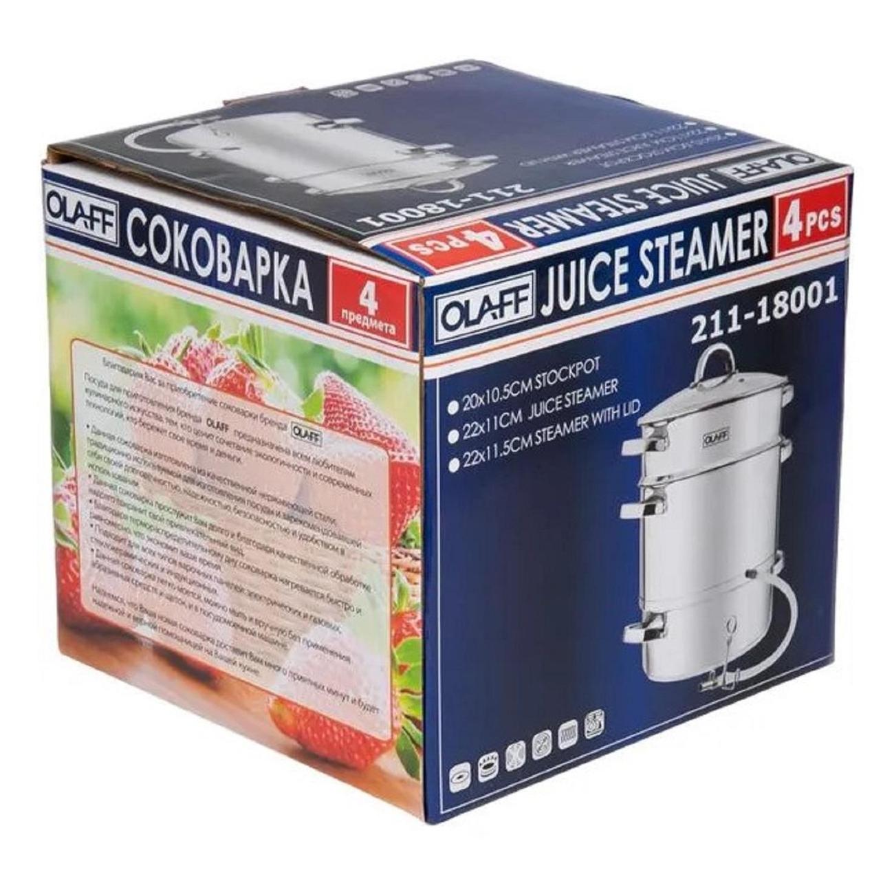 Соковарка Olaff &nbsp;211-18001