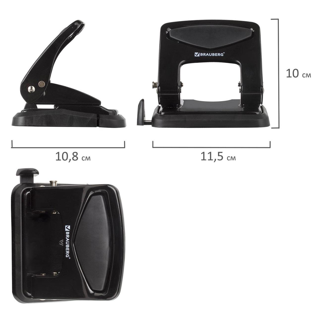 Дырокол Brauberg 227788 35 листов