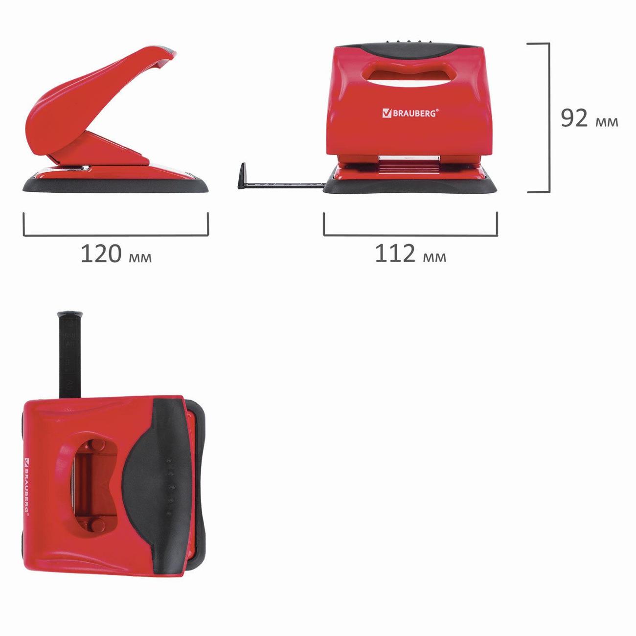 Дырокол Brauberg 228601 30 листов