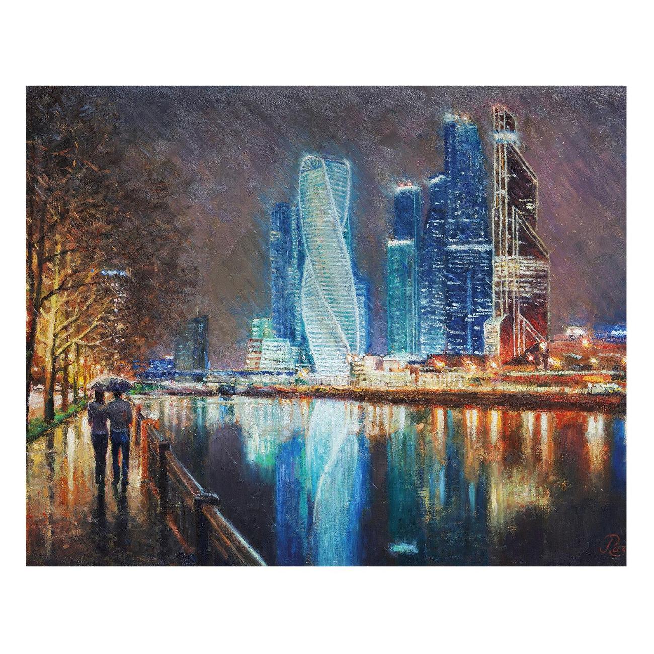 Картина по номерам Остров сокровищ 662890 "Магия неоновых огней. Москва-сити"