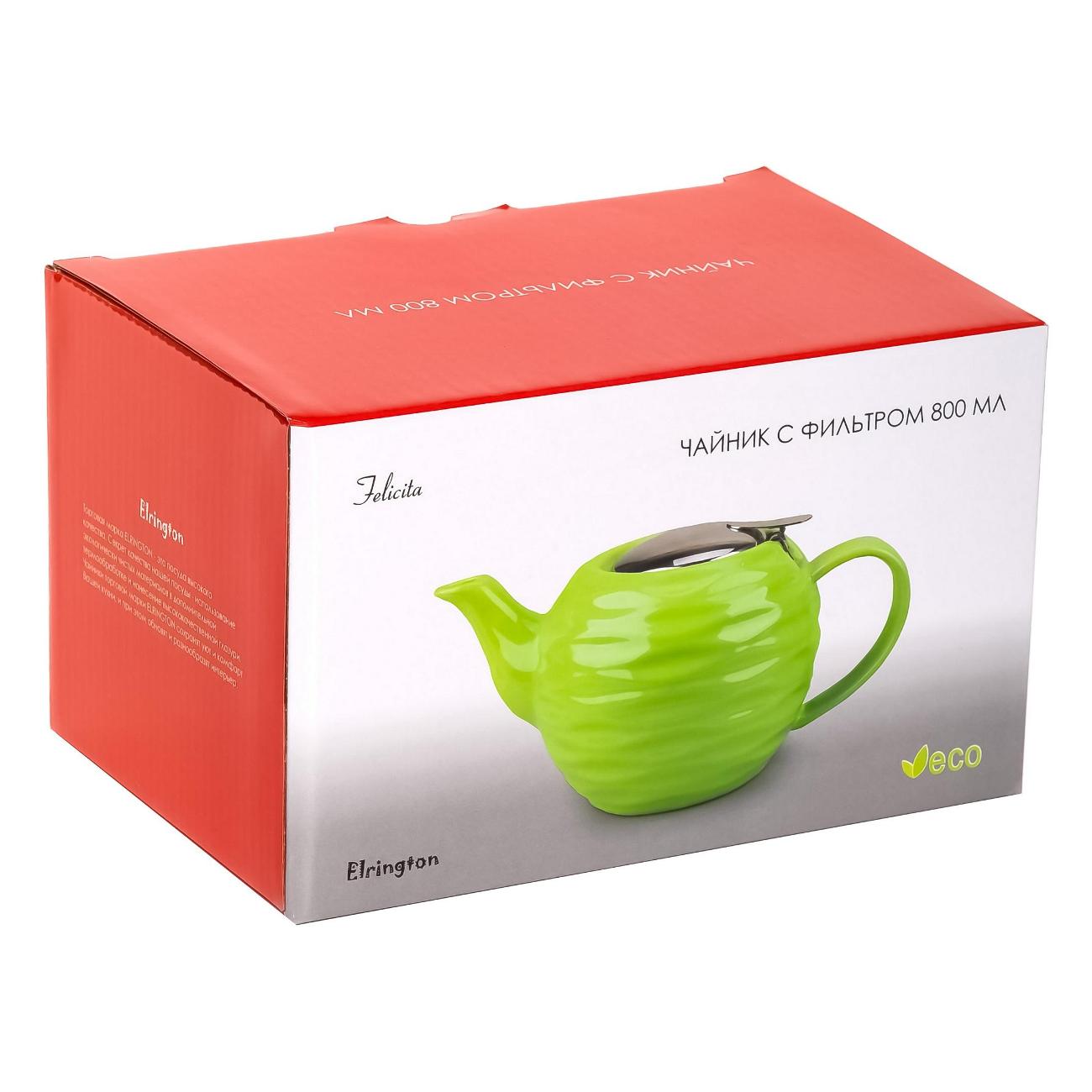 Заварочный чайник Elrington Феличита 109-06110
