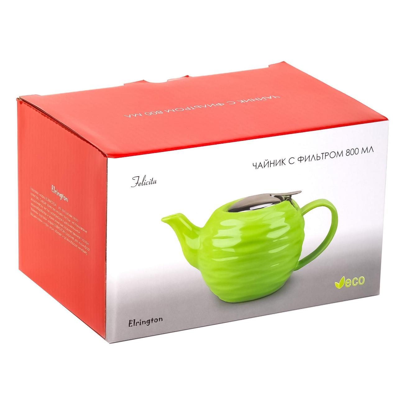 Заварочный чайник Elrington Феличита (109-06112) голубой