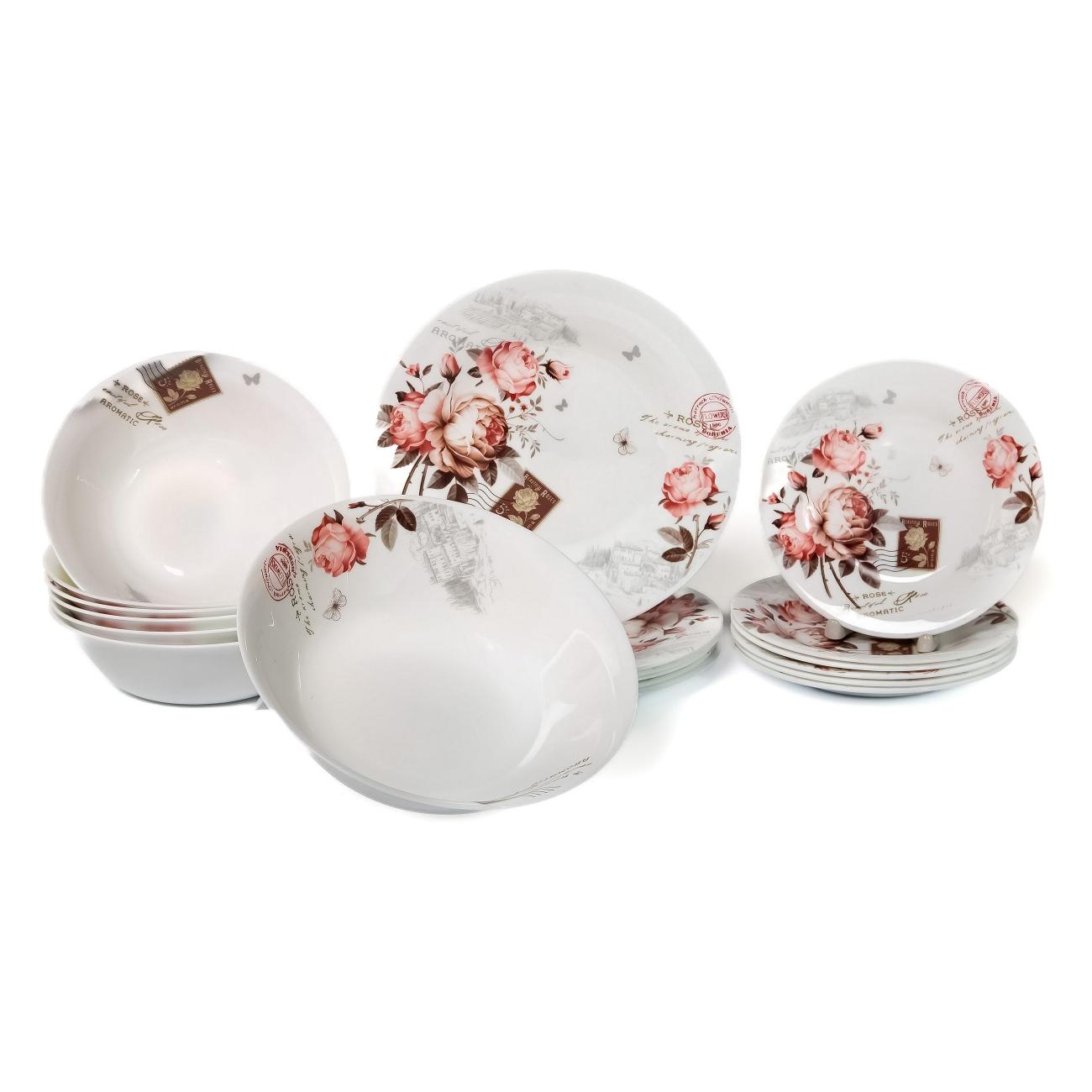 Тарелка столовая Olaff Жозефина (197-21021)