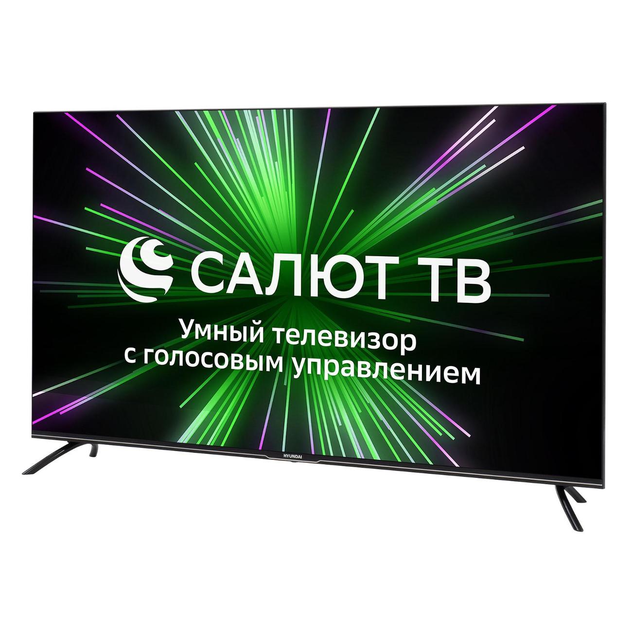Телевизор Hyundai H-LED50BU7000
