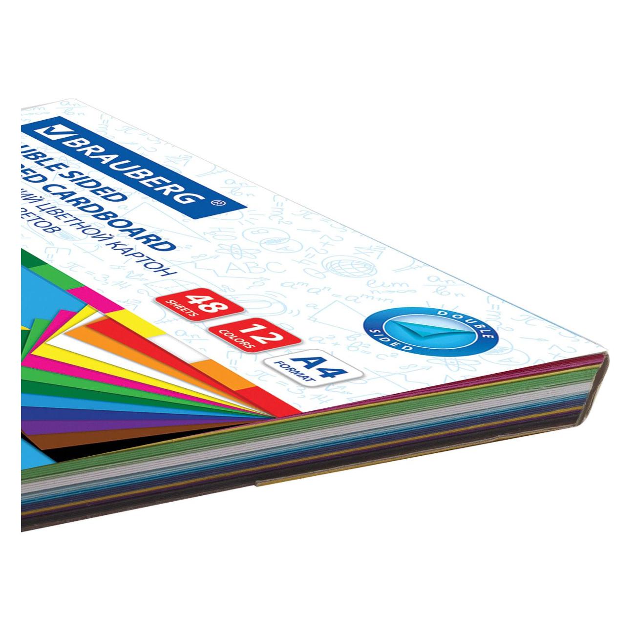 Цветная бумага А4 Brauberg 124744