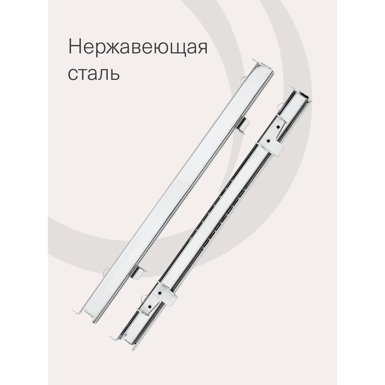 Телескопические направляющие для духовых шкафов Krona KRTEL002