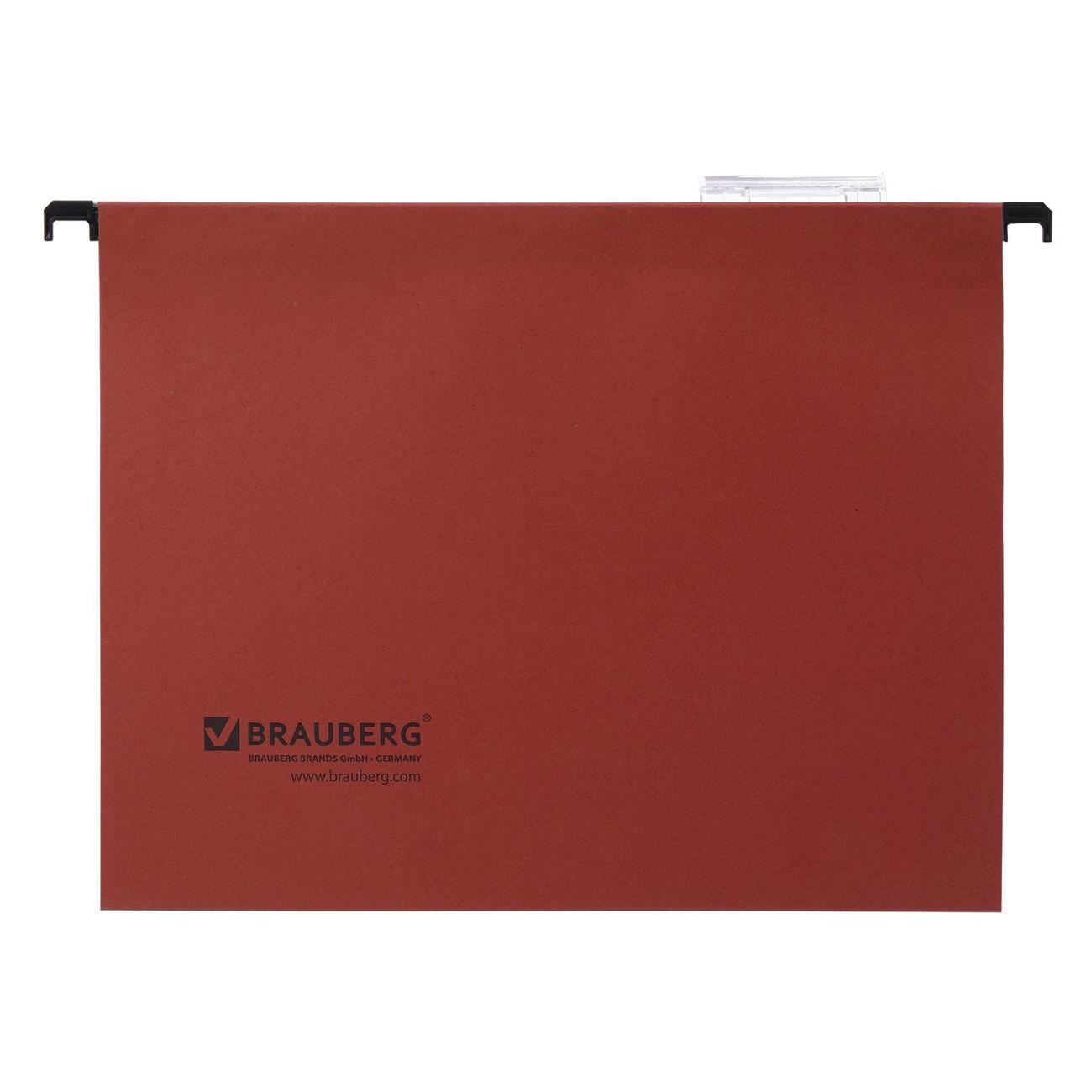 Подвесные папки Brauberg 231792 А4, 80 листов