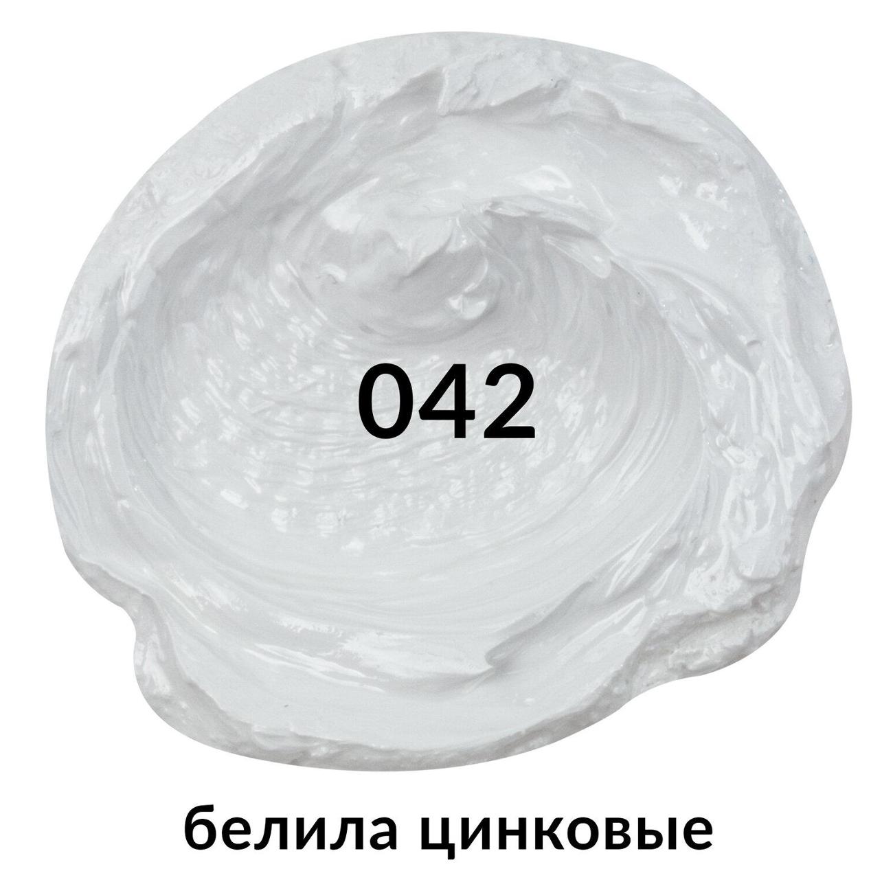 Краска Brauberg 191395 170 мл