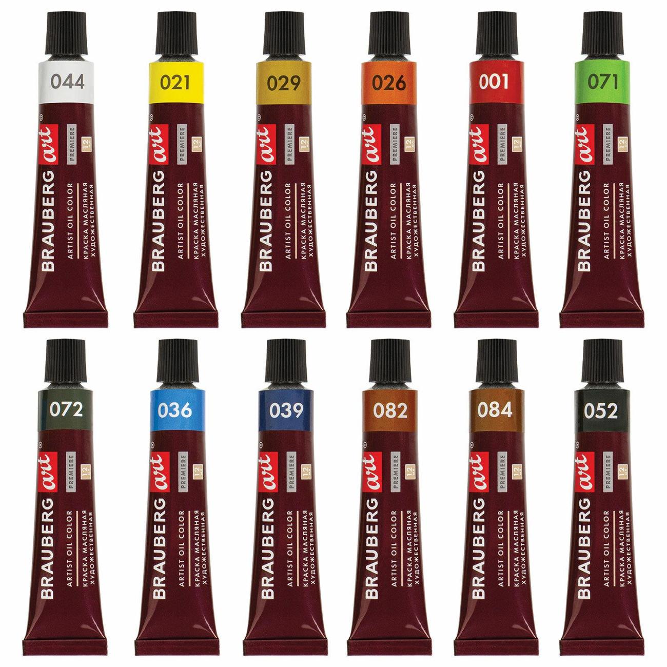Краска Brauberg 191455 12 цветов