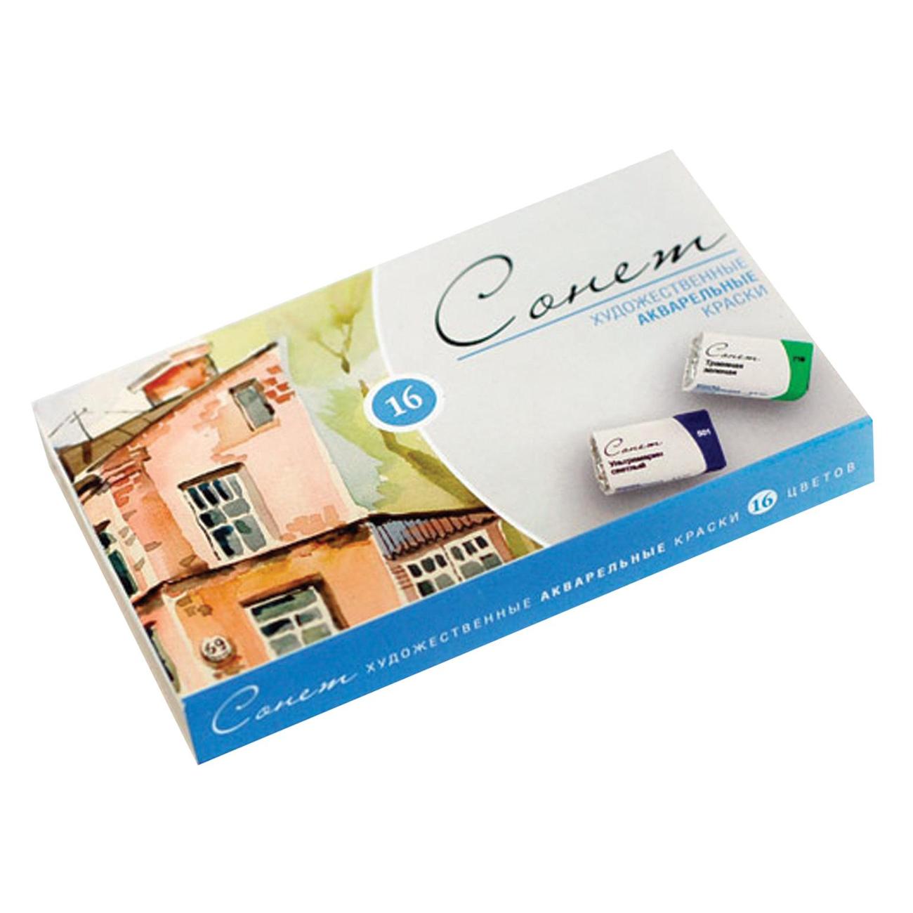 Краска Невская палитра 190986 16 цветов