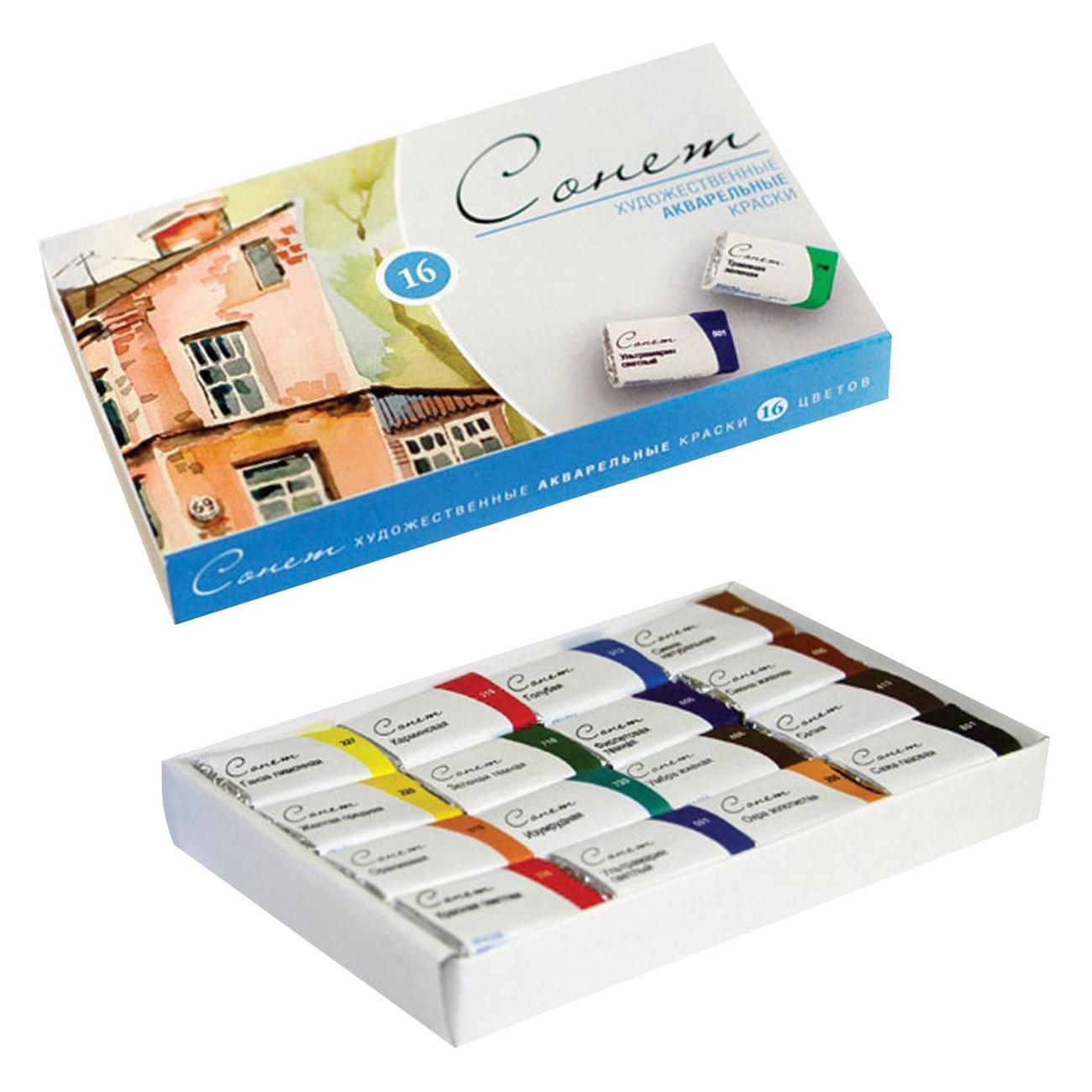Краска Невская палитра 190986 16 цветов