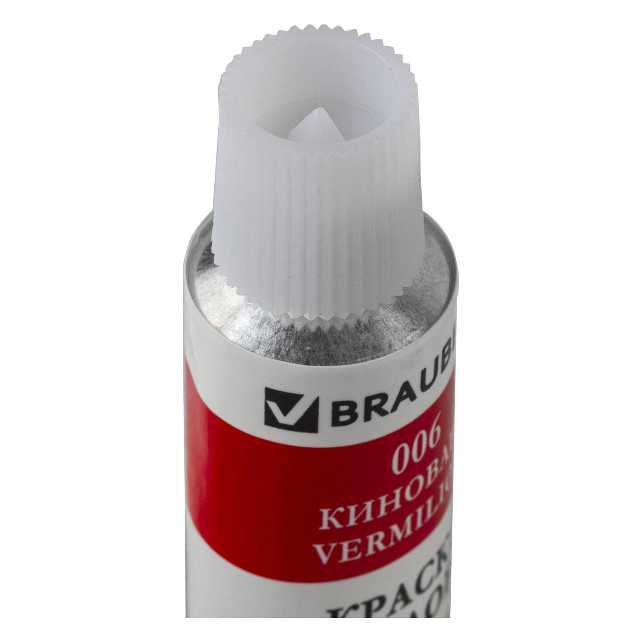 Краска Brauberg 191126 18 цветов