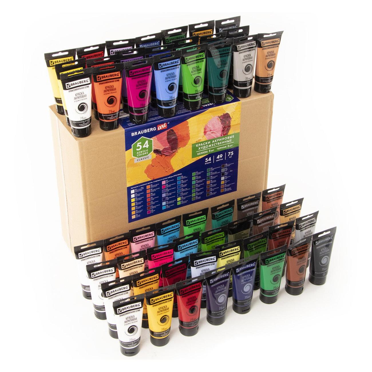 Краска Brauberg 191724 49 цветов фото
