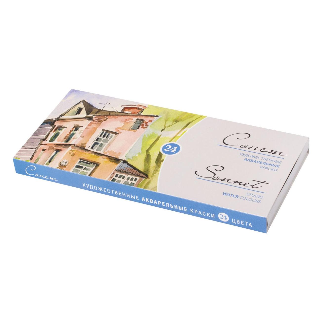 Краска Невская палитра 190380 24 цвета