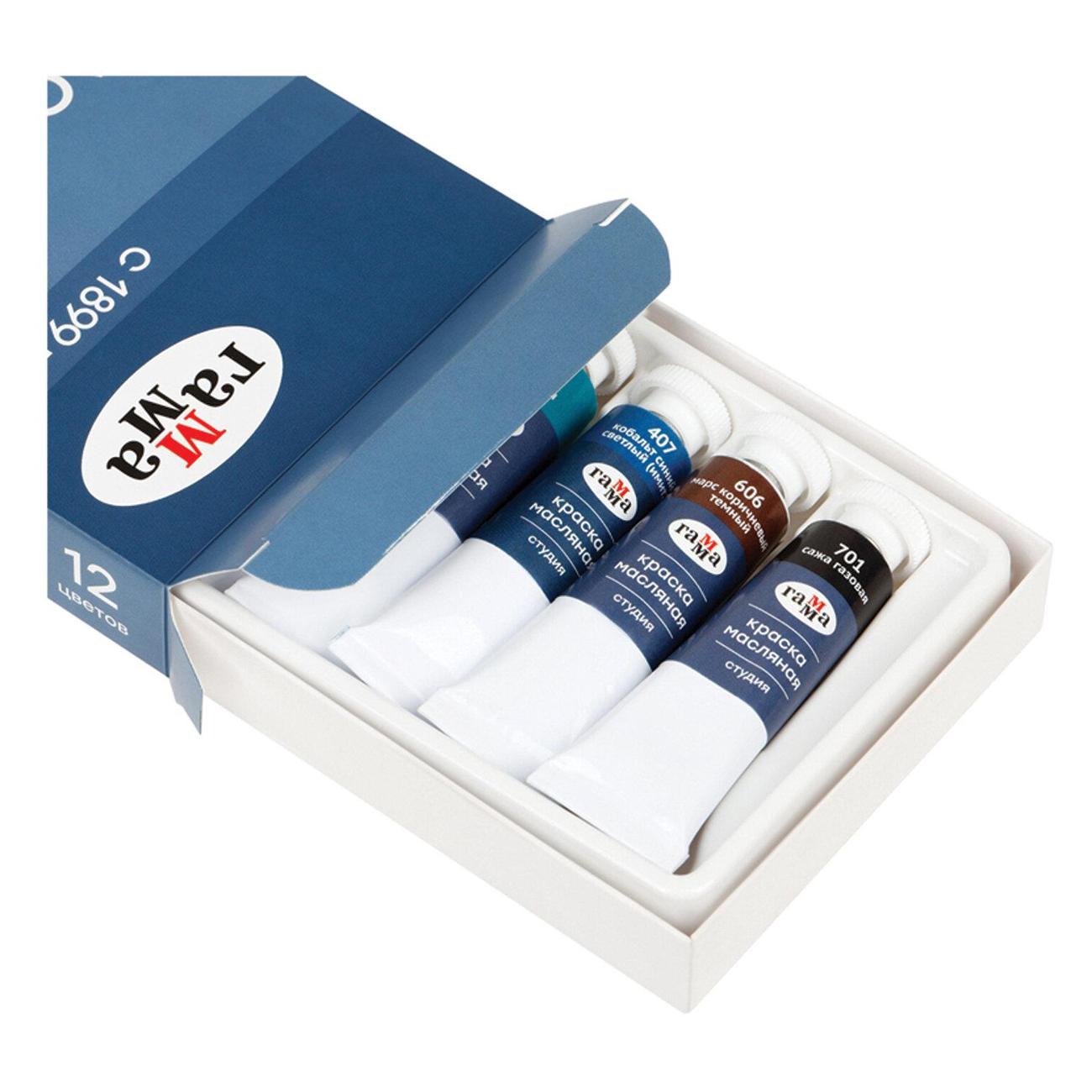 Краска Гамма 190339 10 цветов