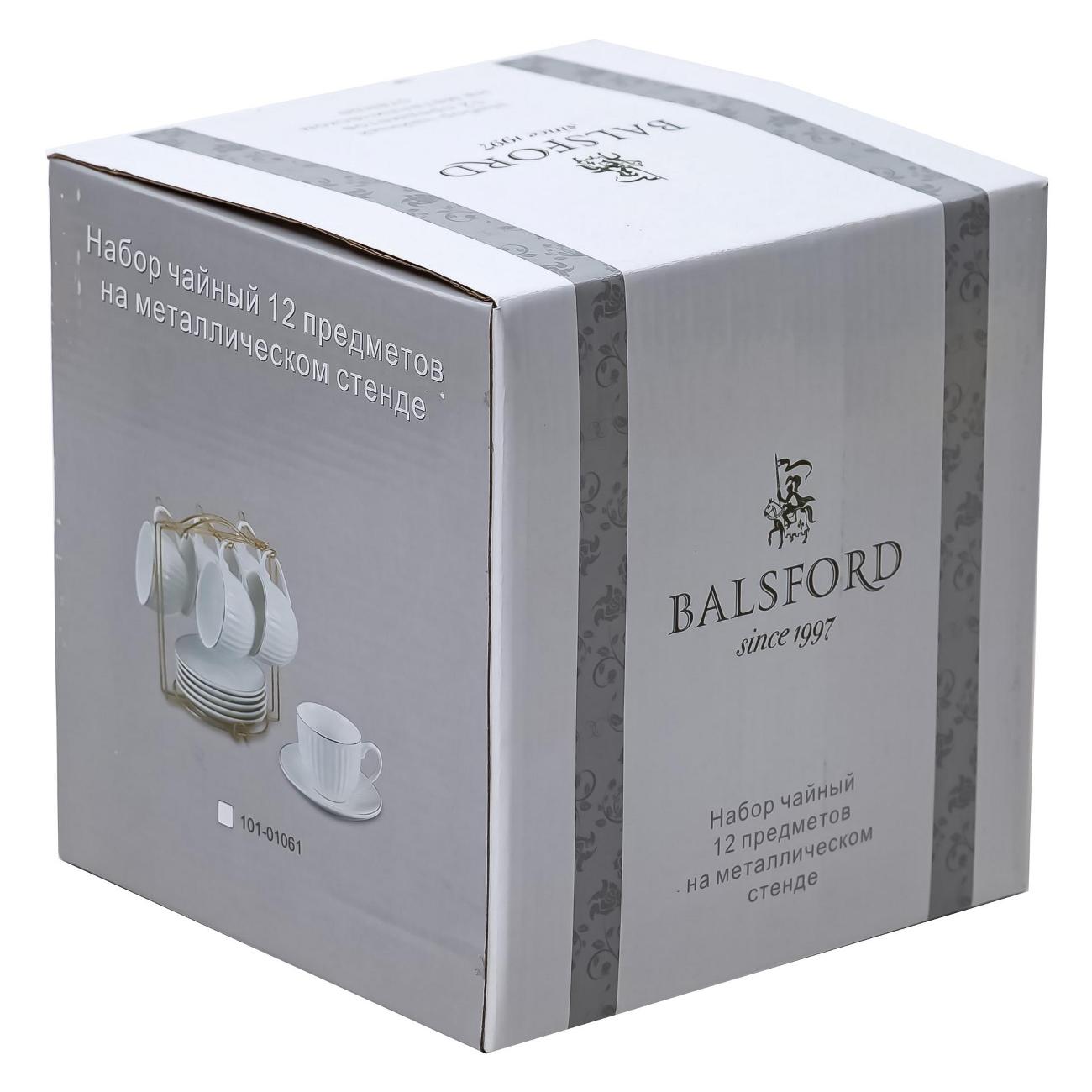 Чайный набор Balsford Дария (101-01064)