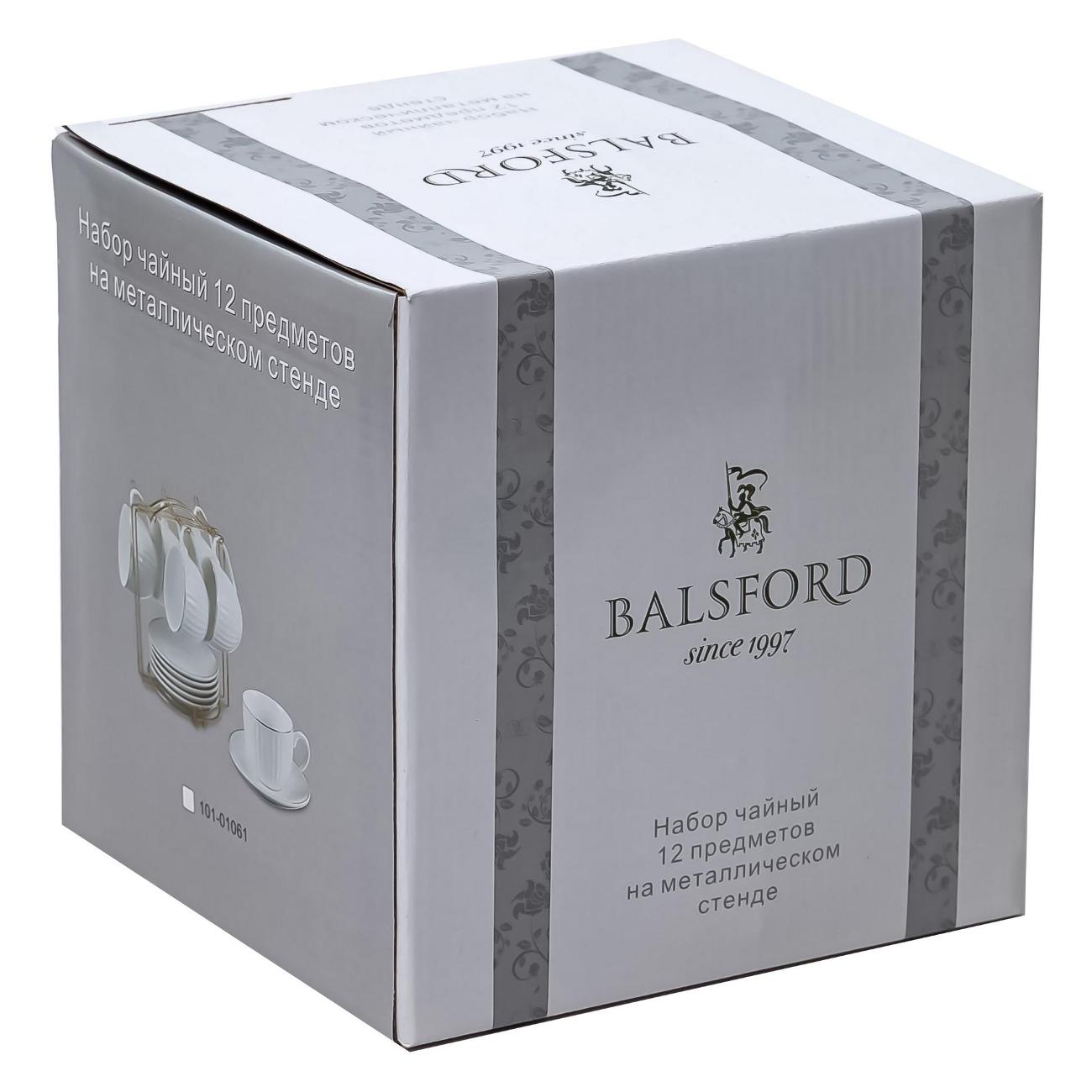 Чайный набор Balsford Шелк (101-01067)