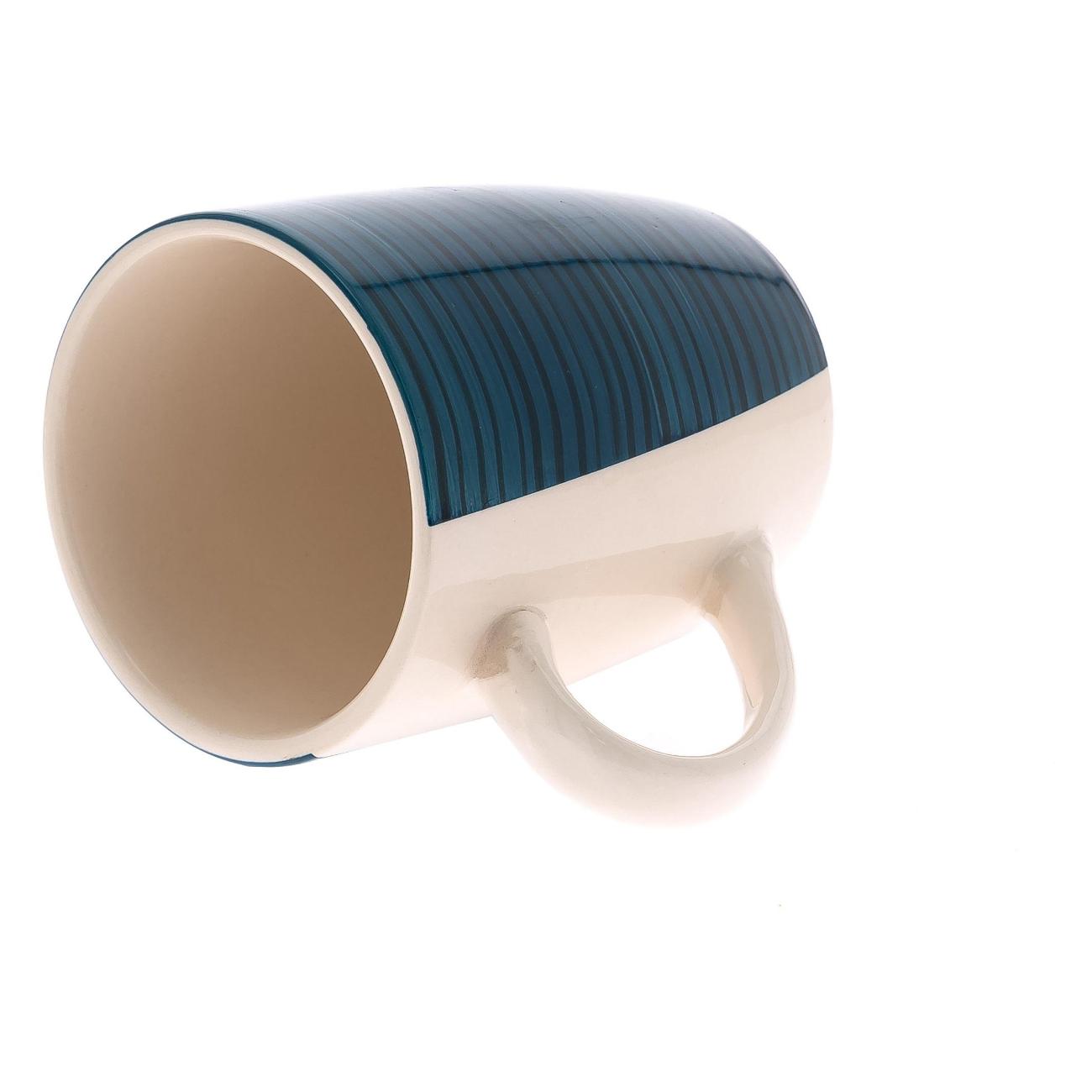 Кружка Elrington Вечерний Бриз (139-27010)