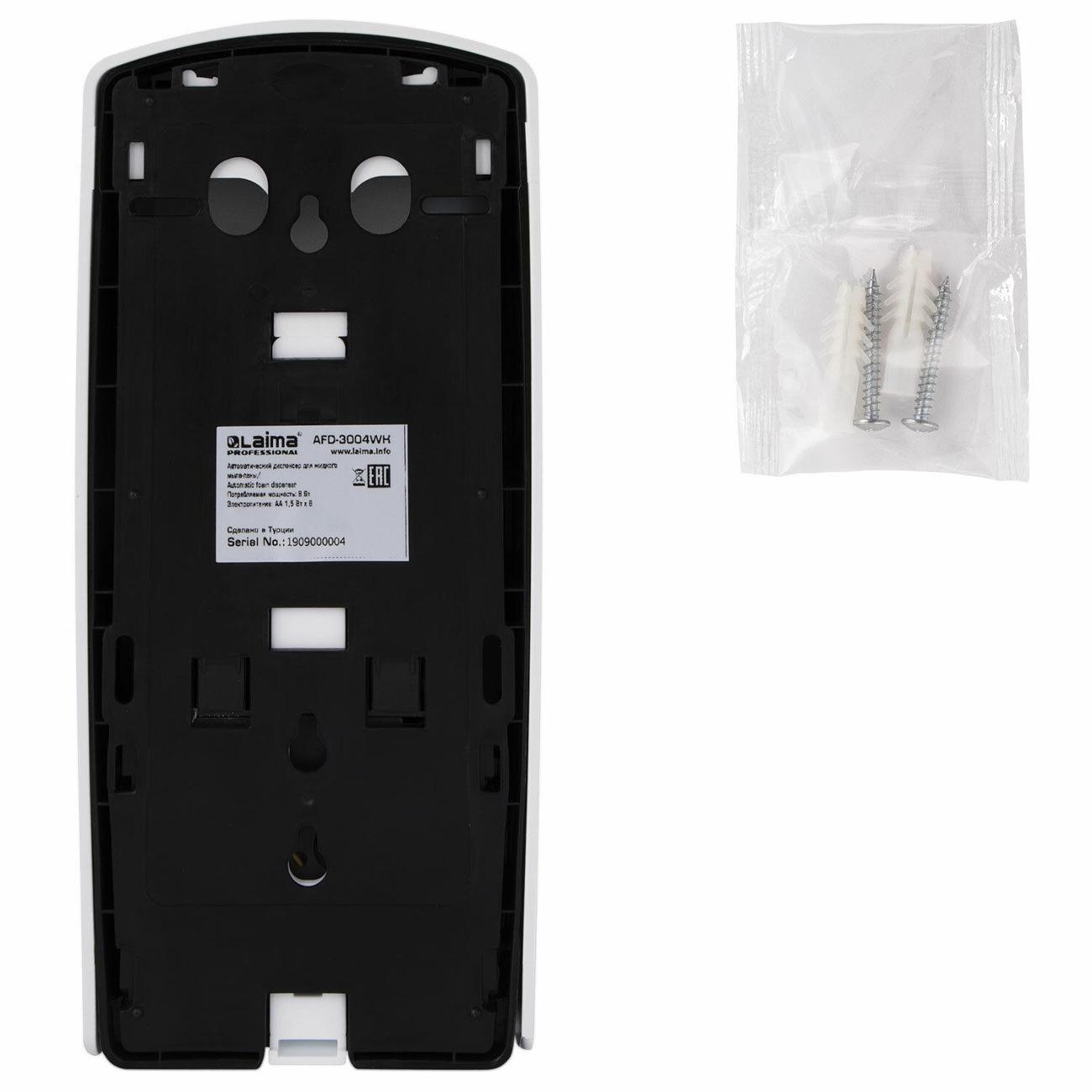 Дозатор для жидкого мыла Laima 605780