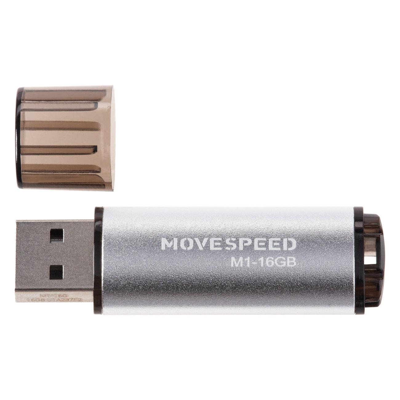 Флэш диск USB MOVESPEED Move Speed M1 16GB USB2.0 серебристый