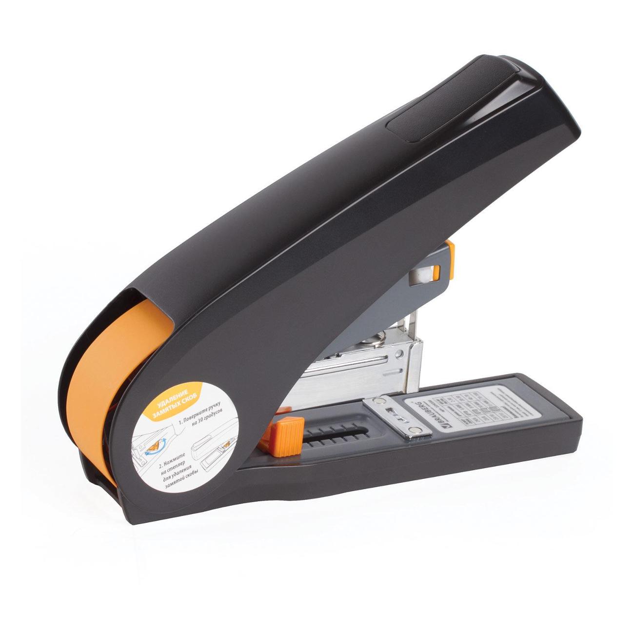 Степлер канцелярский Brauberg 24/6-23/13