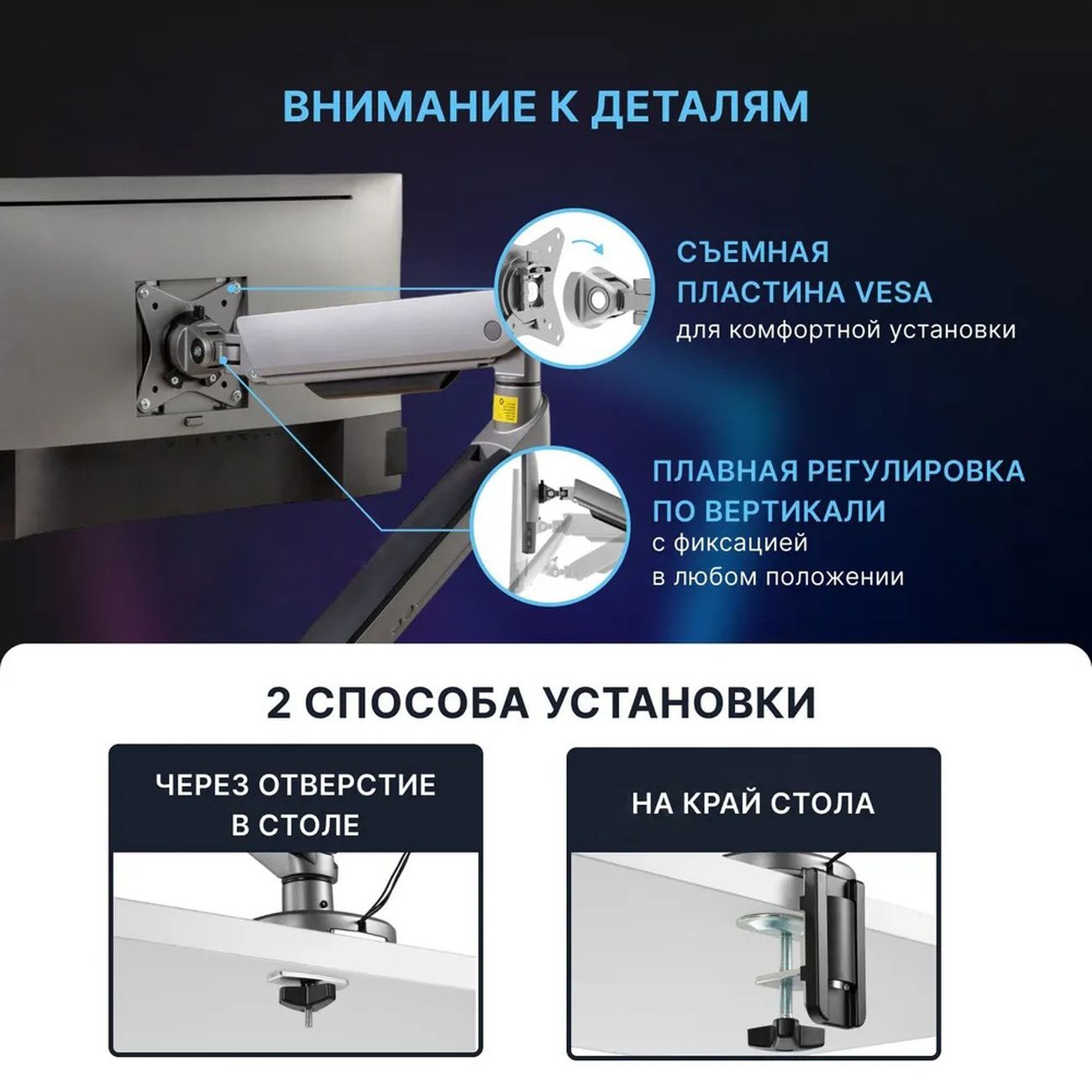 Кронштейн для монитора Ridberg LDT54-C012L-B